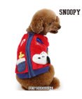 PET PARADISE スヌーピー なかよし ジップベスト 小型犬