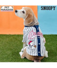 PET PARADISE スヌーピー ベースボールＴシャツ 中型犬 大型犬