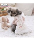 PET PARADISE ペットパラダイス チェック うさぎ スカート 小型犬