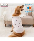 PET PARADISE ペットパラダイス サーモキープ Tシャツ 《チェリー》 中型犬 大型犬