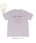 Mother garden しろたん Tシャツ 半袖 《OH！ SOJI柄》 紫色　S/M/L/XL レディース メンズ ユニセックス 男女兼用 半袖 あざらし アザラシ かわいい キャラクター マザーガーデン #しろたんＴシャツ2021 父の日 父の日ギフト