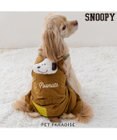 PET PARADISE スヌーピー マスコット付き オーバーオール ブラウン 中型犬 大型犬