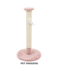 PET PARADISE 猫 つめとぎ タワー 66cm