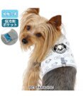 ディズニー 101匹わんちゃん  保冷剤ポケット付き ハーネス ＳＳ 小型犬