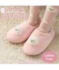 Mother garden ふわんこ もこもこ ルームシューズ《 レディース フリーサイズ 》23cm~25cm
