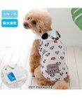 PET PARADISE ディズニー ポケット クール タンクトップ 《 101匹わんちゃん》 小型犬