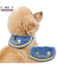PET PARADISE ディズニー ドナルドダック セーラー付き首輪 Ｓ