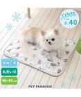 PET PARADISE 犬 クール マット 冷感 柔らか クールマット (48×40cm) 苺 くまちゃん ネイティブ 接触冷感 ひんやり ペット