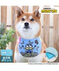 PET PARADISE ミニオン デニム風 クールネック バンダナ《 保冷剤付き 》【中型犬】