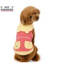 PET PARADISE ディズニー くまのプーさん ふんわりタンクトップ 小型犬