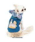 PET PARADISE ディズニー わんわん物語 パーカー レディ/トランプ 小型犬