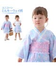 Mother garden マザーガーデン キッズ ドレス セパレート 浴衣 《ユニコーン ミルキーウェイ柄》 95~100cm