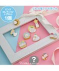 Mother garden しろたん ピンズコレクション 25周年にっこりパレード柄 【単品】