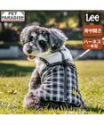 PET PARADISE Lee アウターハーネス 《チェック》 小型犬