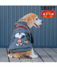 PET PARADISE スヌーピー 遠赤外線 スカジャン 《龍》 中型犬 大型犬