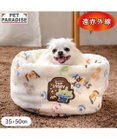 PET PARADISE ディズニー トイ・ストーリー 筒型 寝袋 《総柄》 Ｓ