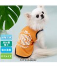 PET PARADISE J.PRESS エコメイド ロゴ タンクトップ 《オレンジ》 小型犬