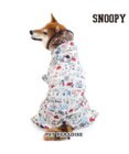 PET PARADISE スヌーピー 足付き レインコート《アメリカンビンテージ柄》中型犬 大型犬