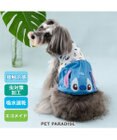 PET PARADISE ディズニー スティッチ エコメイド タンクトップ 《お顔》小型犬