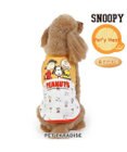 PET PARADISE スヌーピー ペティヒート タンクトップ 《トリオ柄》 小型犬