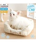 PET PARADISE ペットパラダイス くまちゃん クールカドラー 《アイス柄》 Ｓ