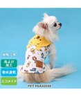 PET PARADISE ディズニー くまのプーさん クールメッシュ 襟付きタンクトップ 小型犬