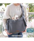 PET PARADISE ペットパラダイス スリング キャリーバッグ 超小型犬