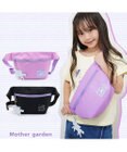 Mother garden マザーガーデン ユニコーン ボディバッグ 《パープル / ブラック》