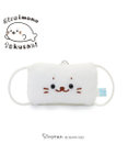 Mother garden しろたん 白いもの マスコットキーホルダー 《マスク》 単品