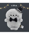 Mother garden しろたん モノクロ ぽてぽて マスコット 《しろたん》 単品
