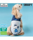 PET PARADISE スヌーピー ジョークール クール タンクトップ 中型犬 大型犬