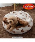 PET PARADISE ペットパラダイス くまちゃん 遠赤外線 寝袋 丸型 M ( 60cm)