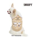 PET PARADISE スヌーピー ニット ベスト《スヌーピー& マーブルス》 小型犬