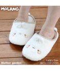 Mother garden マザーガーデンMOLANG モラン ふわふわ ルームシューズ 23cm～25cm スリッパ