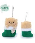Mother garden しろたん クリスマス靴下キーホルダー 《らっこいぬ》 単品