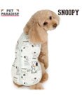 PET PARADISE スヌーピー ふわりとキルトベスト 《５０ｓ》 超小型犬 小型犬