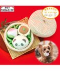 PET PARADISE ペットパラダイス ヤムチャ ノーズワークトイ