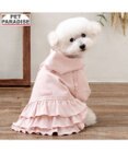 PET PARADISE ペットパラダイス フリルフーディー 《桃》 小型犬