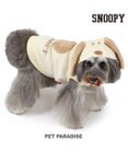 PET PARADISE スヌーピー ワントーン パーカー 《オフホワイト》 超小型犬 小型犬