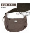 PET PARADISE ペットパラダイス リネンモバイルスリング  キャリーバッグ 《カーキ /チャコールグレー》 小型犬