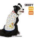 PET PARADISE スヌーピー ペティヒート天竺 タンクトップ 《えさ皿柄》 中型犬 大型犬