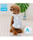 PET PARADISE ペットパラダイス  ポケットクール タンクトップ  《しろくま襟付き》 小型犬