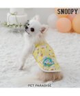 PET PARADISE スヌーピー ウッドストック はじめて タンクトップ 超小型犬 小型犬