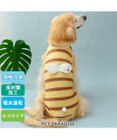 PET PARADISE ペットパラダイス エコメイド 天竺 タンクトップ 《蜂mix》 中型犬 大型犬