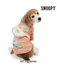 PET PARADISE スヌーピー お揃いTシャツ マルチボーダー 《オレンジ》 中型犬 大型犬