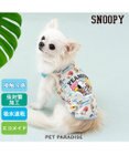 PET PARADISE スヌーピー エコメイド タンクトップ 《アイス柄》 小型犬