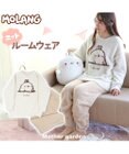 Mother garden マザーガーデン MOLANG モラン ニット ルームウェア 上下  サイズ