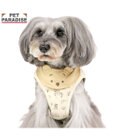 PET PARADISE ディズニー くまのプーさん スタイ付き ベスト ハーネス Ｓ 小型犬