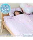 Mother garden マザーガーデン ユニコーン クールシングルケット 140×200cm ポップ柄