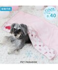PET PARADISE ディズニー ミニーマウス クール ブランケット 《ハート柄》